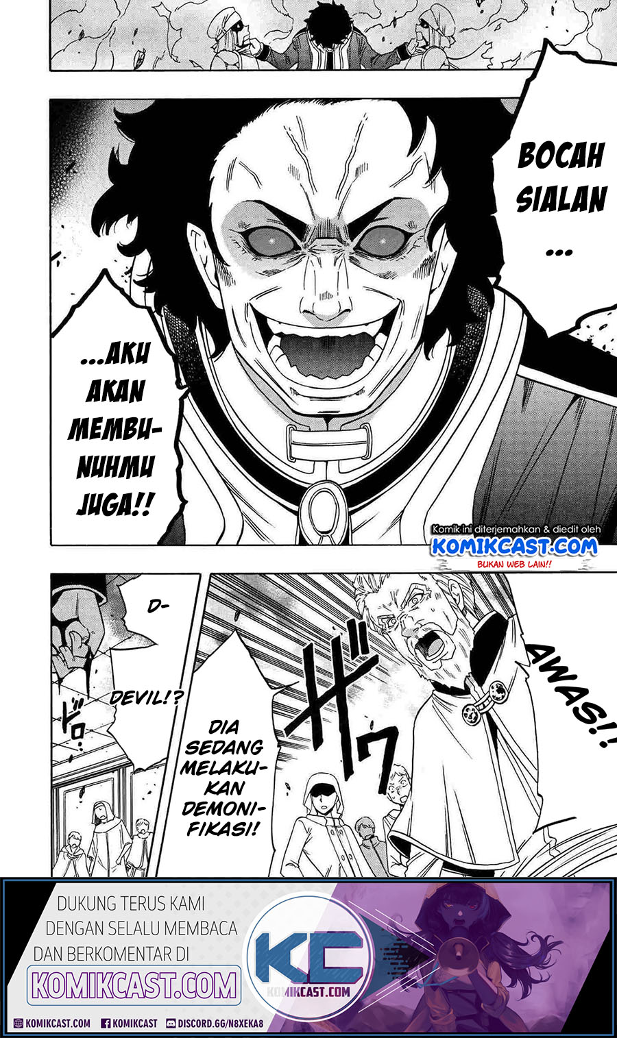 Kenja no Mago Chapter 61 Gambar 7