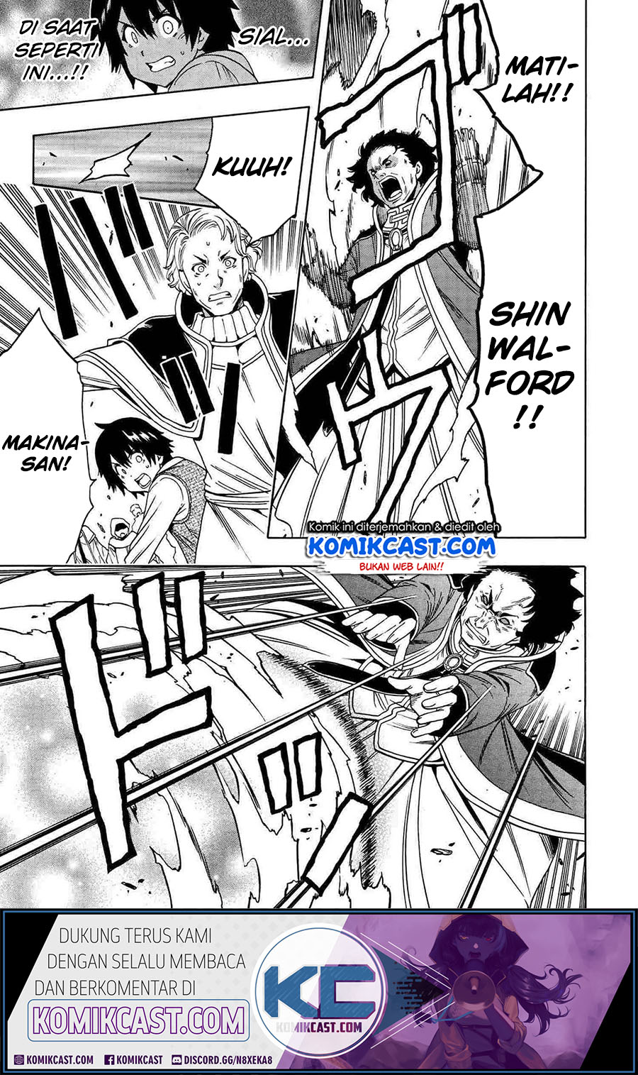 Kenja no Mago Chapter 61 Gambar 8