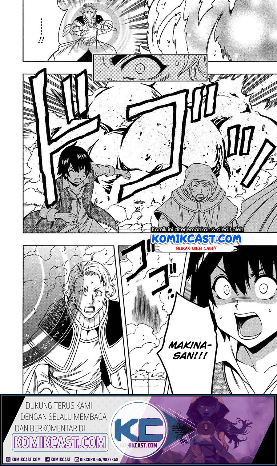 Kenja no Mago Chapter 61 Gambar 9