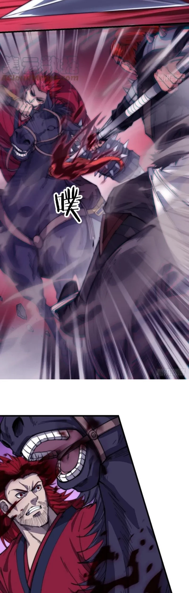 It Starts With A Mountain Chapter 140 Gambar 12