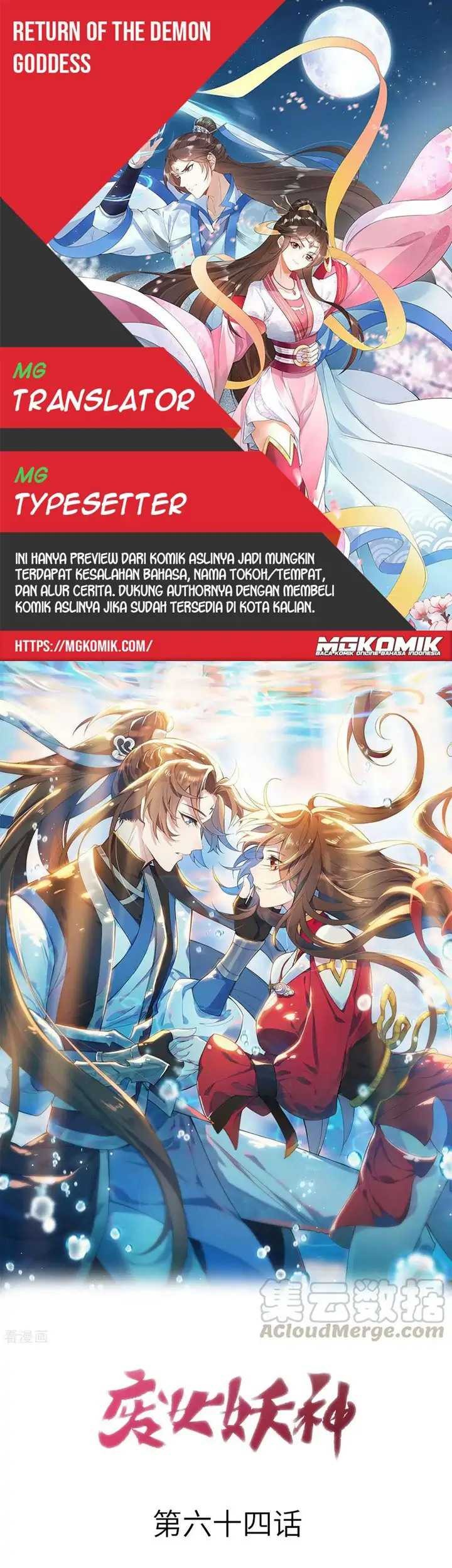 Baca Komik Return The Demon Goddess Chapter 64 Gambar 1