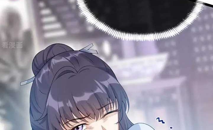 Return The Demon Goddess Chapter 64 Gambar 4