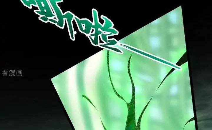 Return The Demon Goddess Chapter 64 Gambar 18