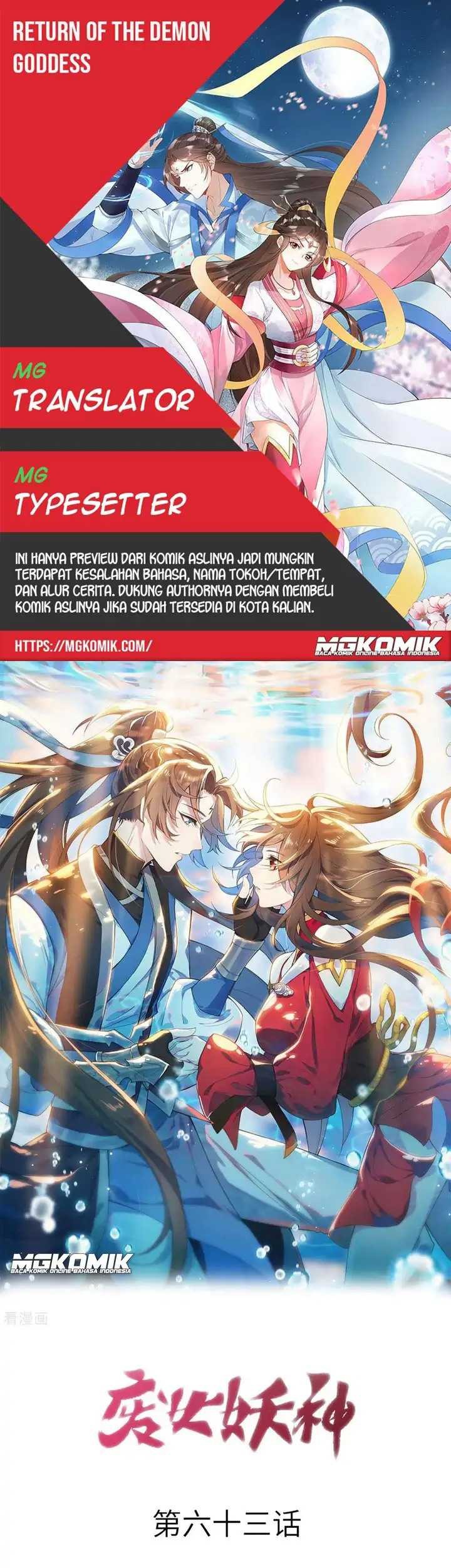 Baca Komik Return The Demon Goddess Chapter 63 Gambar 1