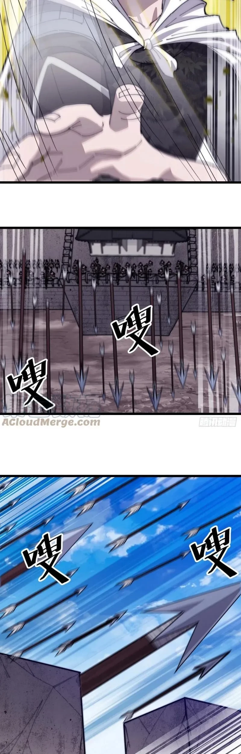 It Starts With A Mountain Chapter 138 Gambar 8