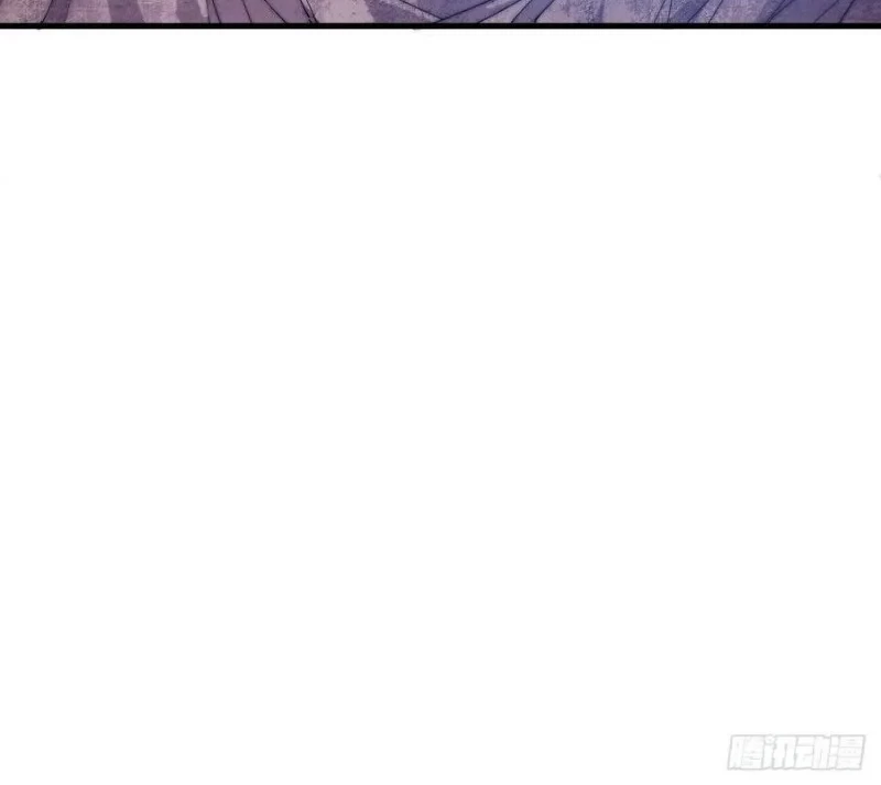It Starts With A Mountain Chapter 138 Gambar 22