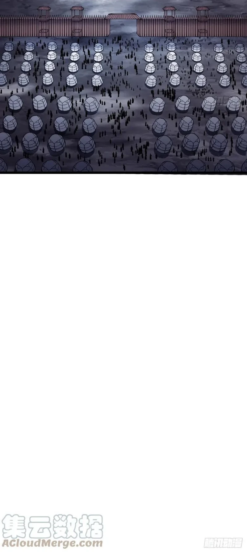 It Starts With A Mountain Chapter 136 Gambar 21