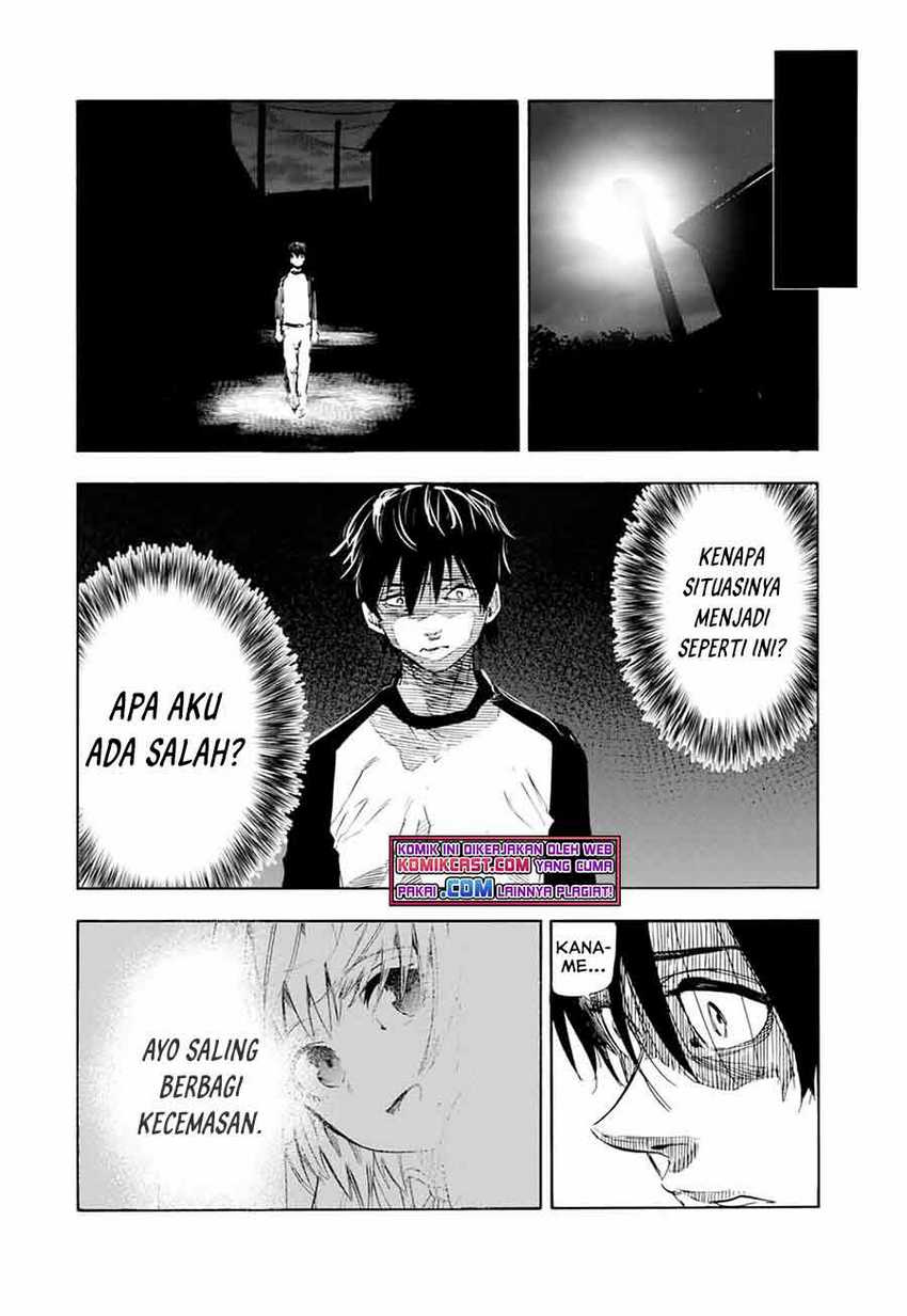 Juujika no Rokunin Chapter 63 Gambar 11