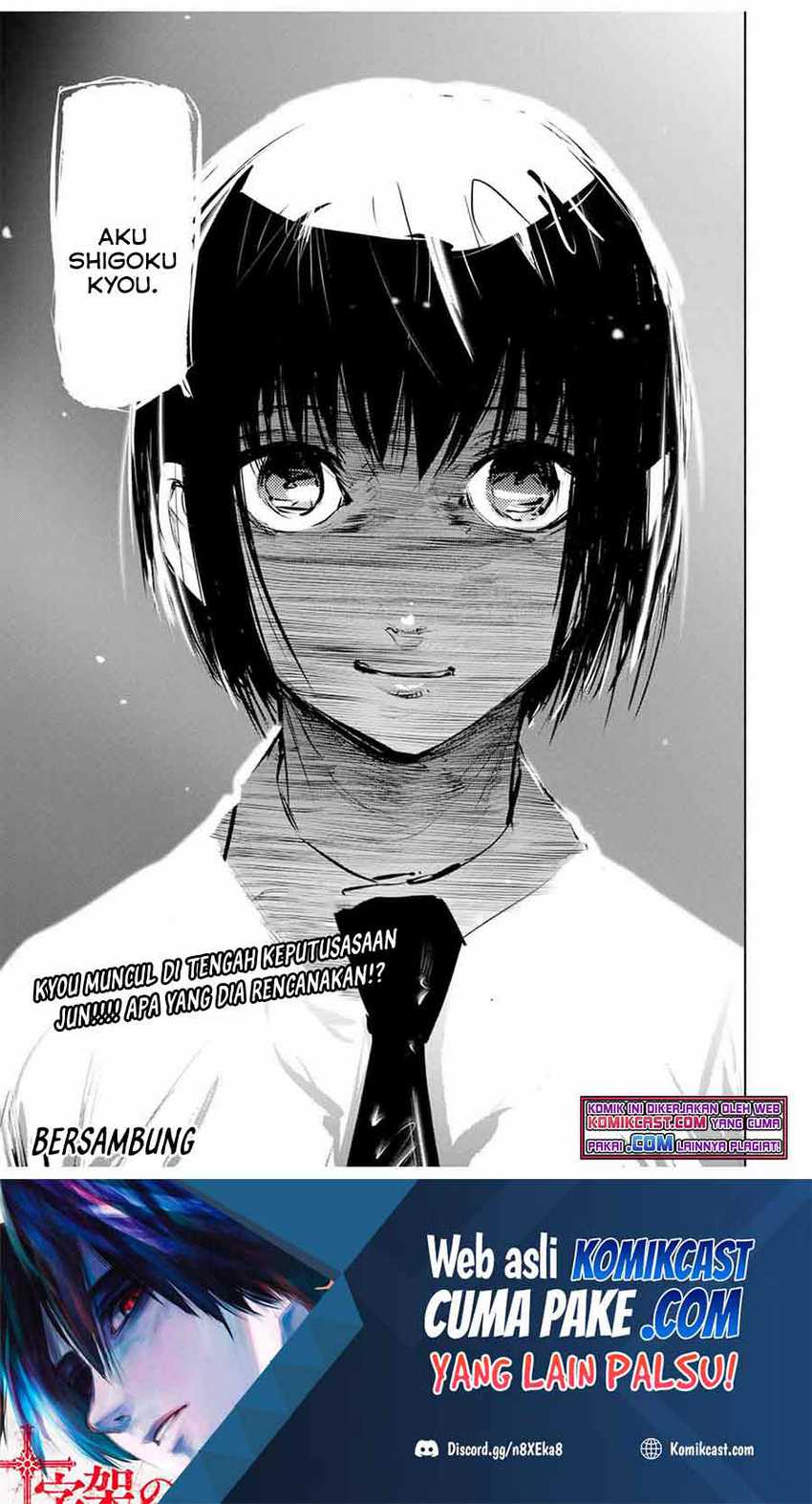 Juujika no Rokunin Chapter 63 Gambar 14