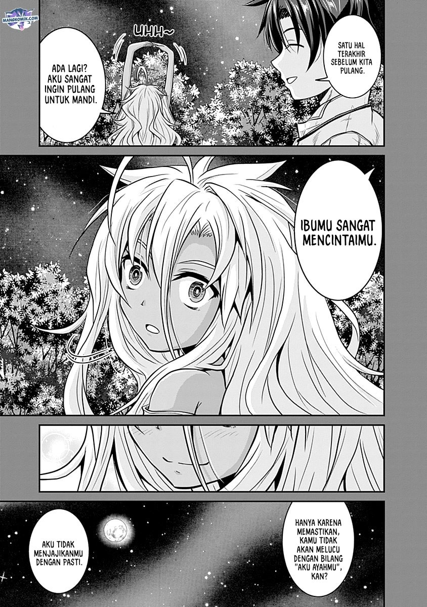 Save & Load no Dekiru Yadoya-san Chapter 20 Gambar 12