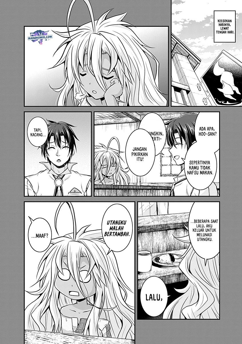 Save & Load no Dekiru Yadoya-san Chapter 20 Gambar 13