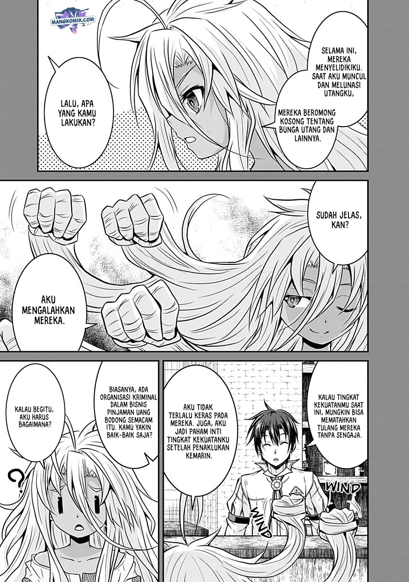 Save & Load no Dekiru Yadoya-san Chapter 20 Gambar 14