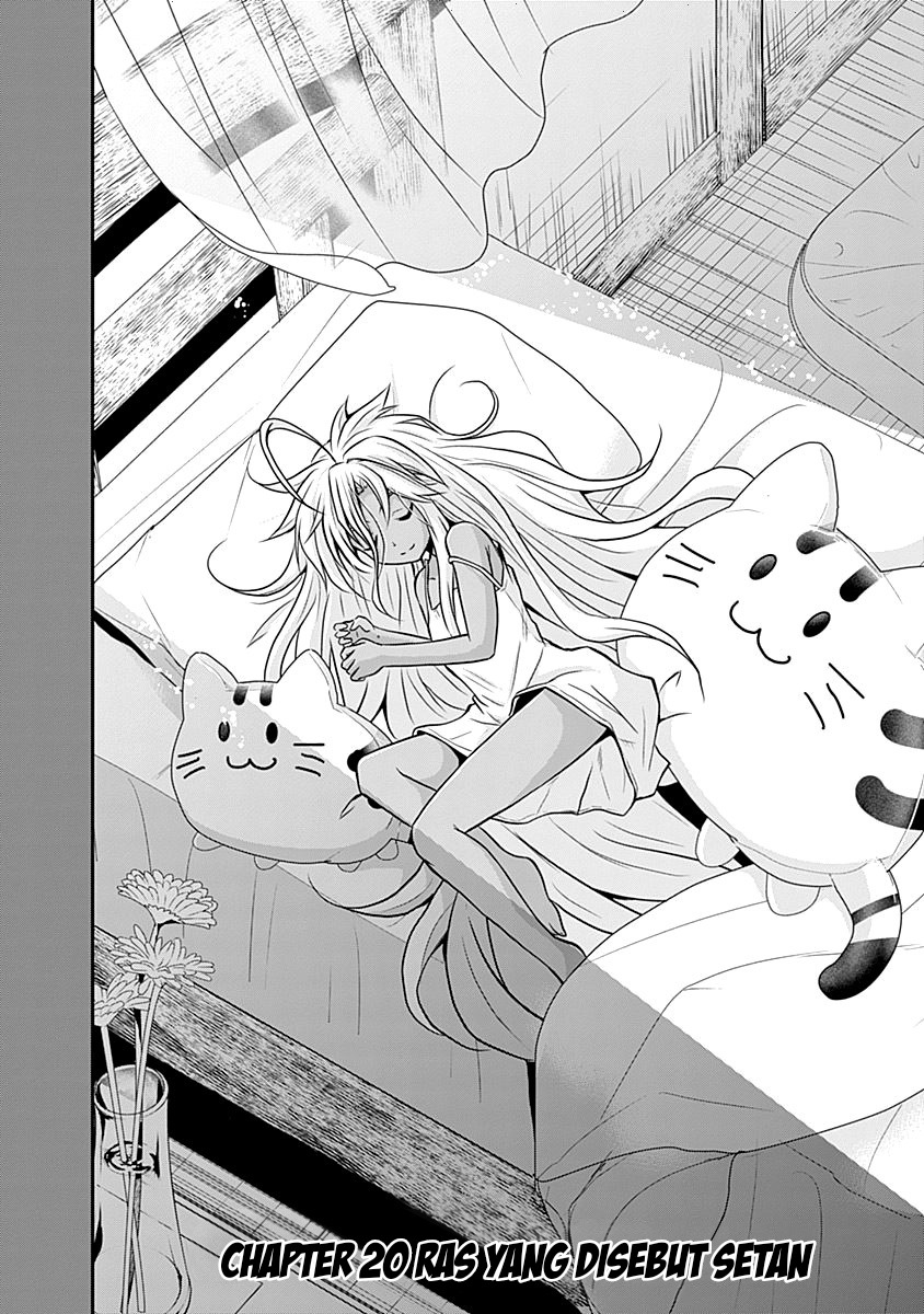 Save & Load no Dekiru Yadoya-san Chapter 20 Gambar 3