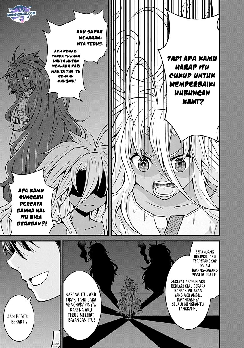 Save & Load no Dekiru Yadoya-san Chapter 20 Gambar 6