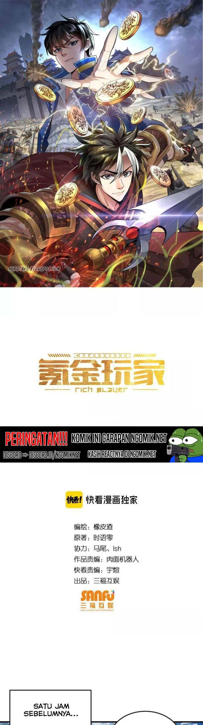 Baca  Rich Player Chapter 132 Gambar 2