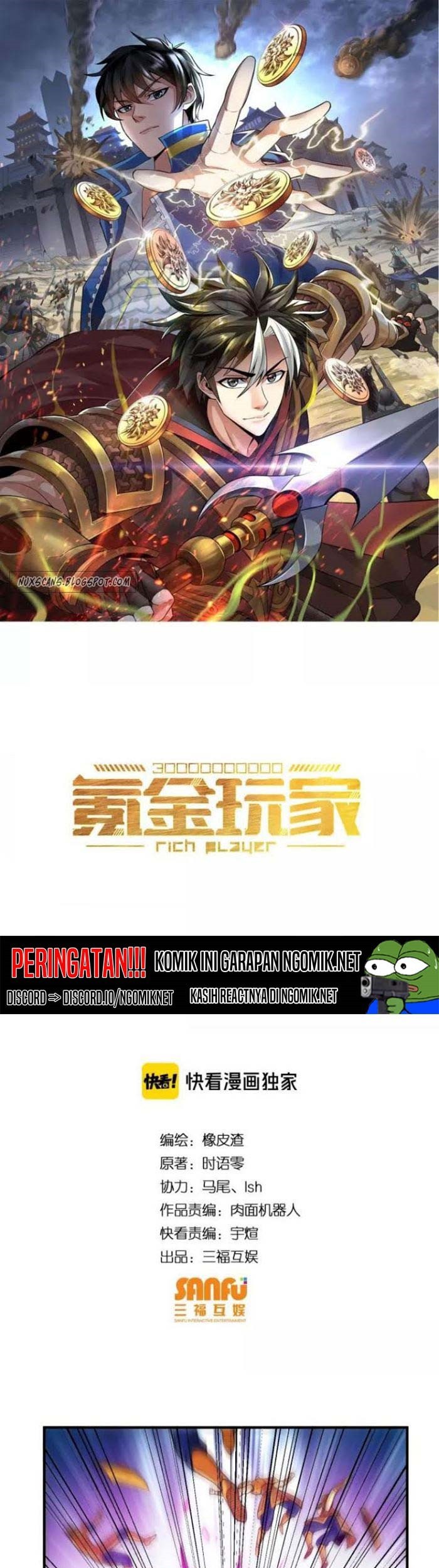 Baca  Rich Player Chapter 131 Gambar 2