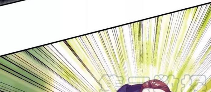 Rich Player Chapter 131 Gambar 46