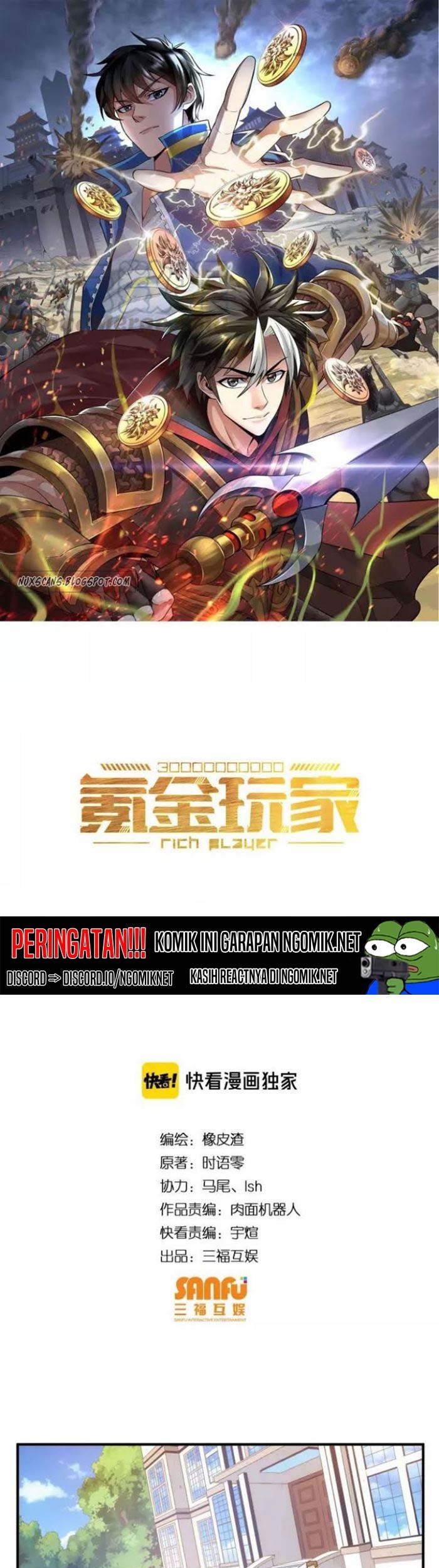 Baca  Rich Player Chapter 130 Gambar 2