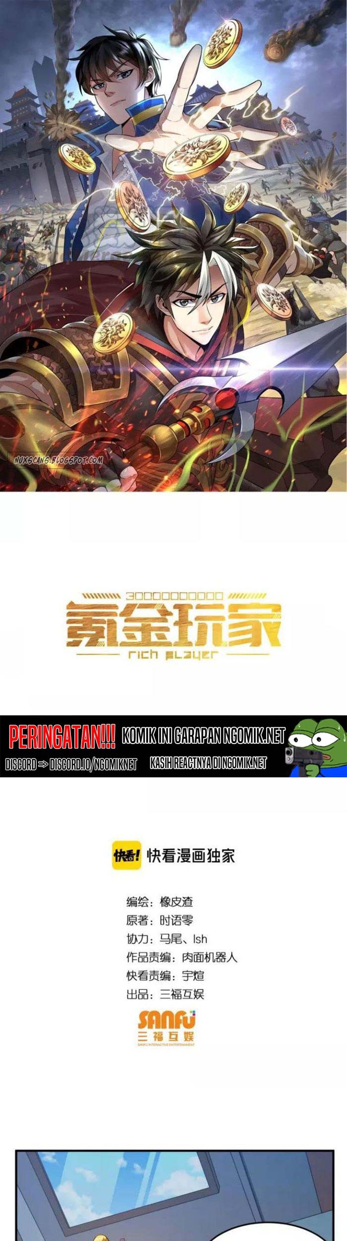 Baca  Rich Player Chapter 129 Gambar 2