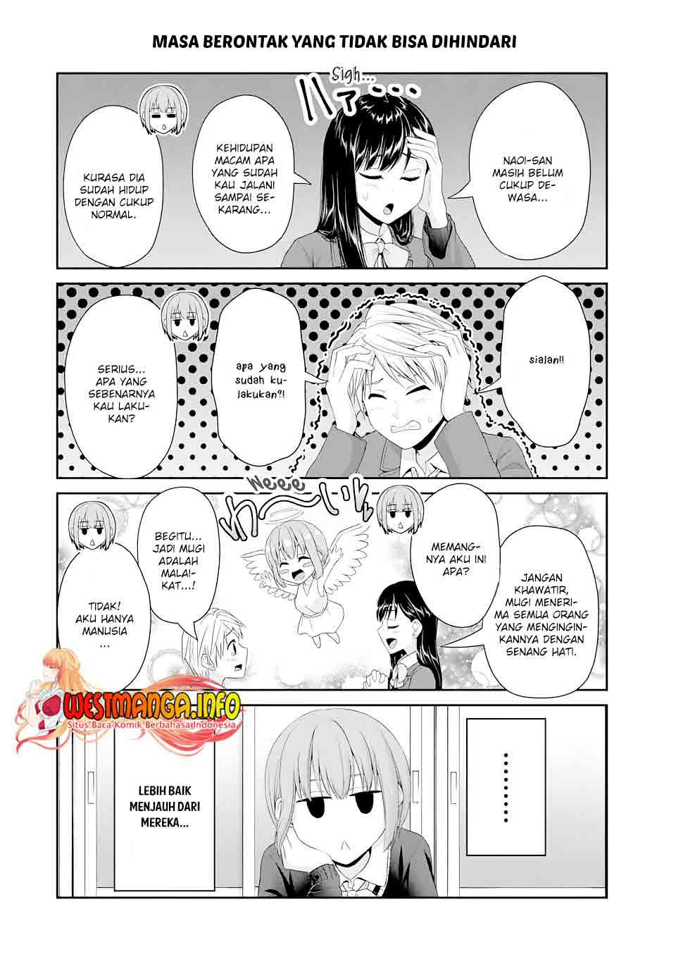 Fechippuru ~ bokura no junsuina koi Chapter 86 Gambar 8
