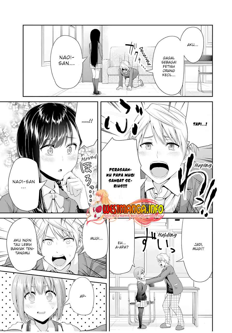 Fechippuru ~ bokura no junsuina koi Chapter 86 Gambar 9