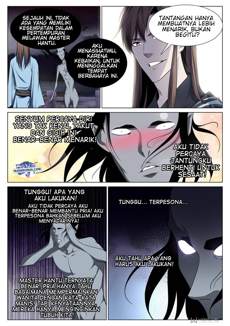 Strongest System Yan Luo Chapter 71 Gambar 4