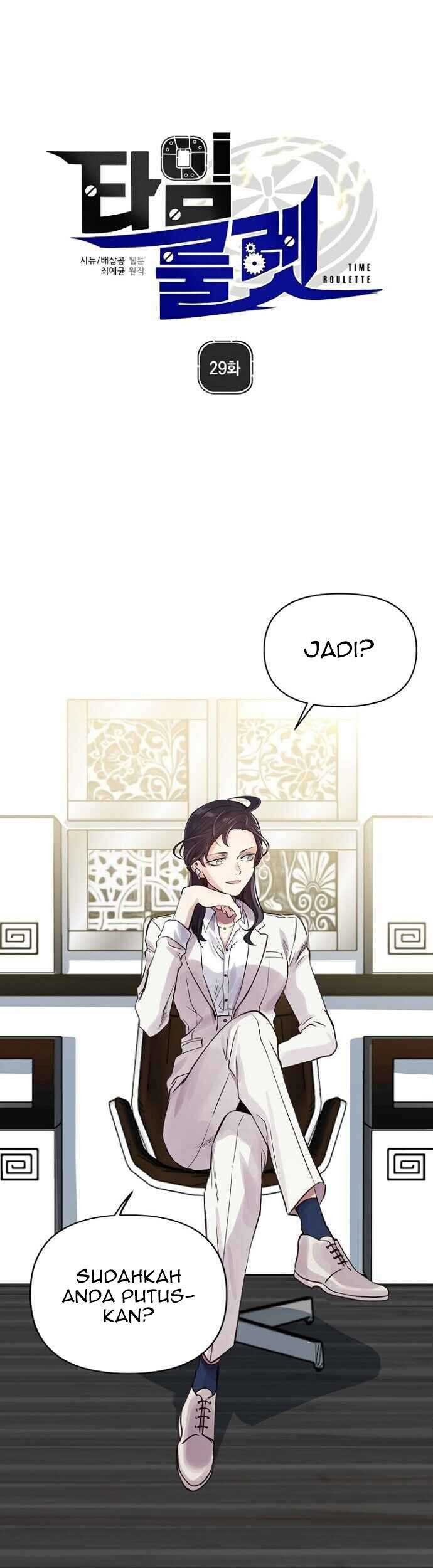 Time Roulette Chapter 29 Gambar 3