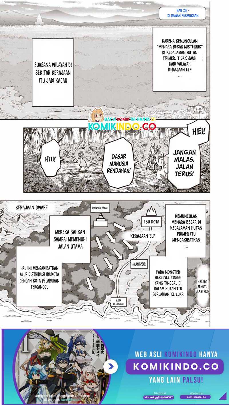 Baca My Gift LVL 9999 Unlimited Gacha Chapter 28 Gambar 2
