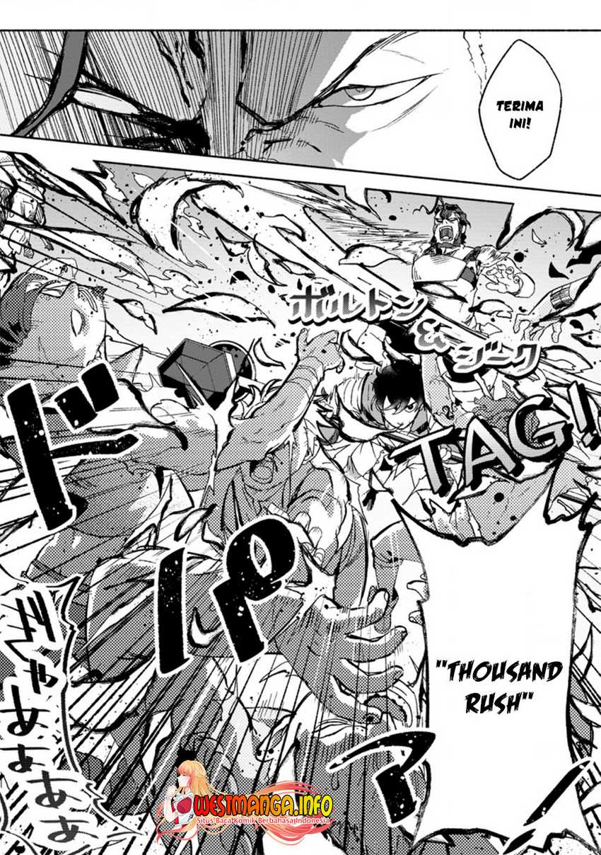 Sono Monban, Saikyou Nitsuki: Tsuihou Sareta Bougyo Ryoku 9999 no Senshi, Outo no Monban Toshite Musou Suru Chapter 08 Gambar 21