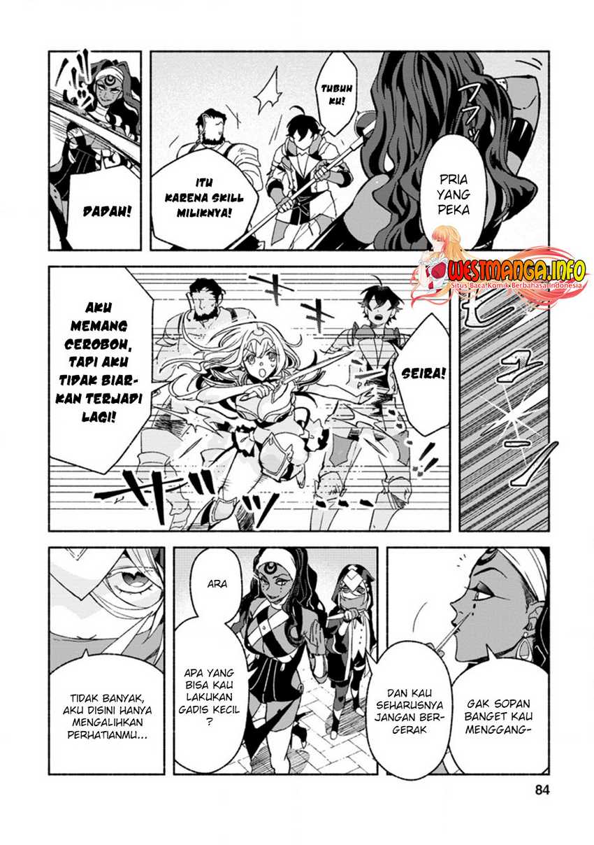 Sono Monban, Saikyou Nitsuki: Tsuihou Sareta Bougyo Ryoku 9999 no Senshi, Outo no Monban Toshite Musou Suru Chapter 08 Gambar 24
