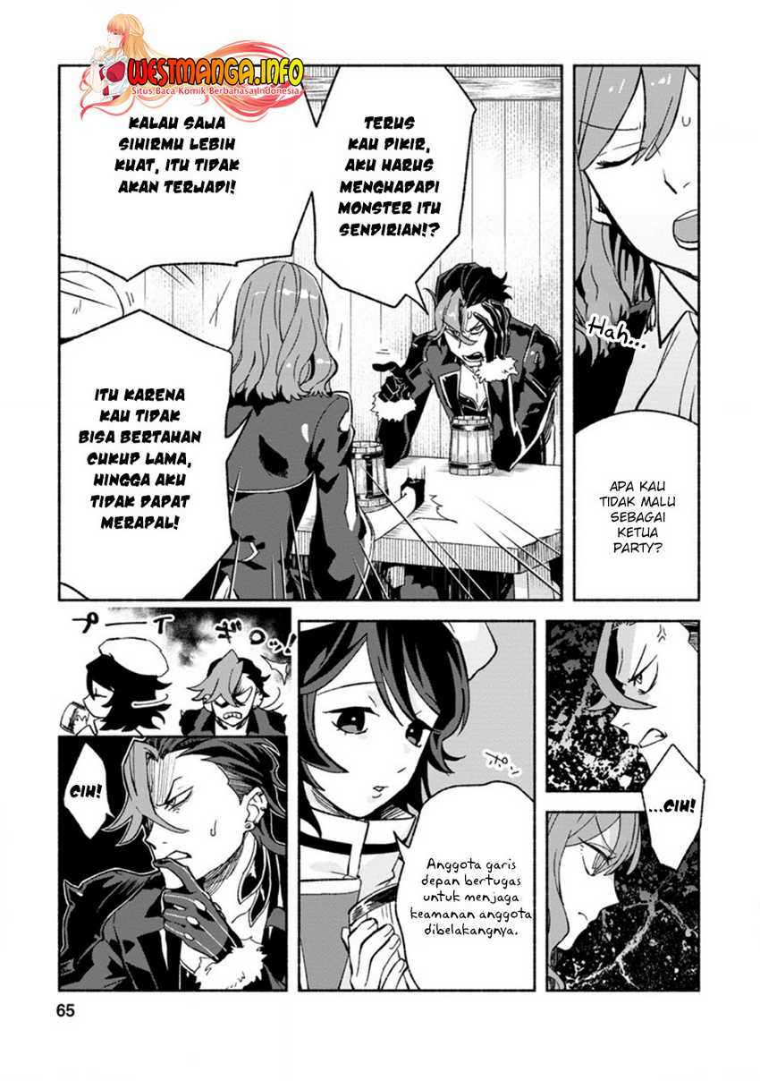 Sono Monban, Saikyou Nitsuki: Tsuihou Sareta Bougyo Ryoku 9999 no Senshi, Outo no Monban Toshite Musou Suru Chapter 08 Gambar 3