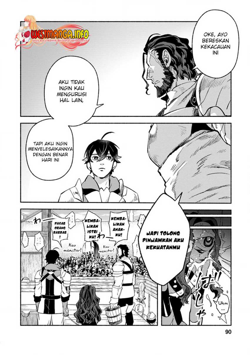 Sono Monban, Saikyou Nitsuki: Tsuihou Sareta Bougyo Ryoku 9999 no Senshi, Outo no Monban Toshite Musou Suru Chapter 08 Gambar 30