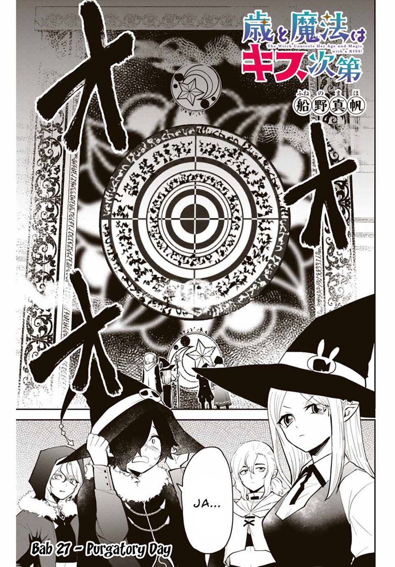 Baca  The Witch Controls Her Age and Magic With a Kiss Chapter 27 Gambar 2