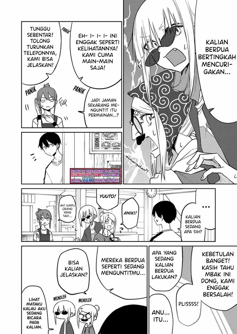 Imouto no Tomodachi ga Nani Kangaeteru no ka Wakaranai Chapter 15 Gambar 11