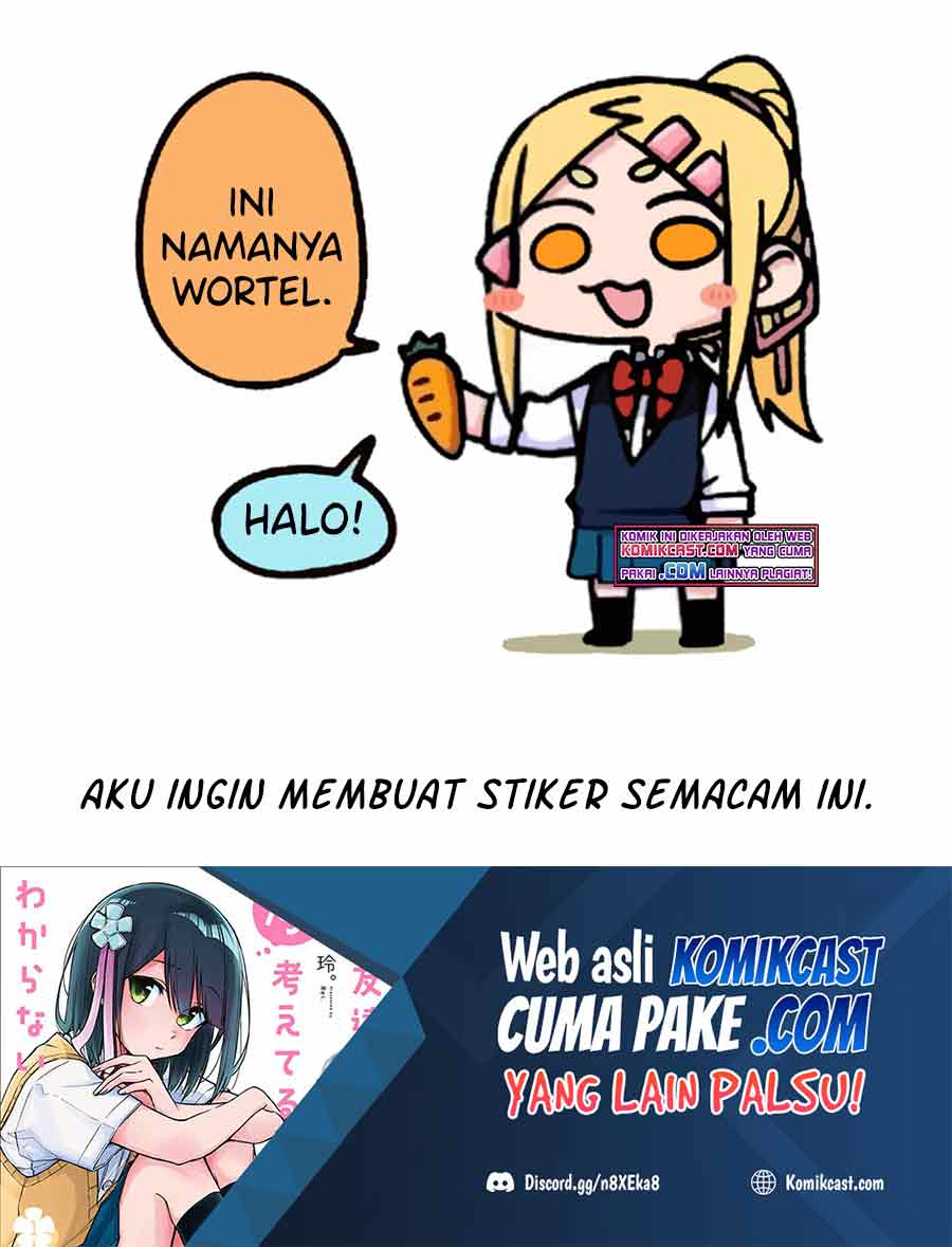 Imouto no Tomodachi ga Nani Kangaeteru no ka Wakaranai Chapter 15 Gambar 16