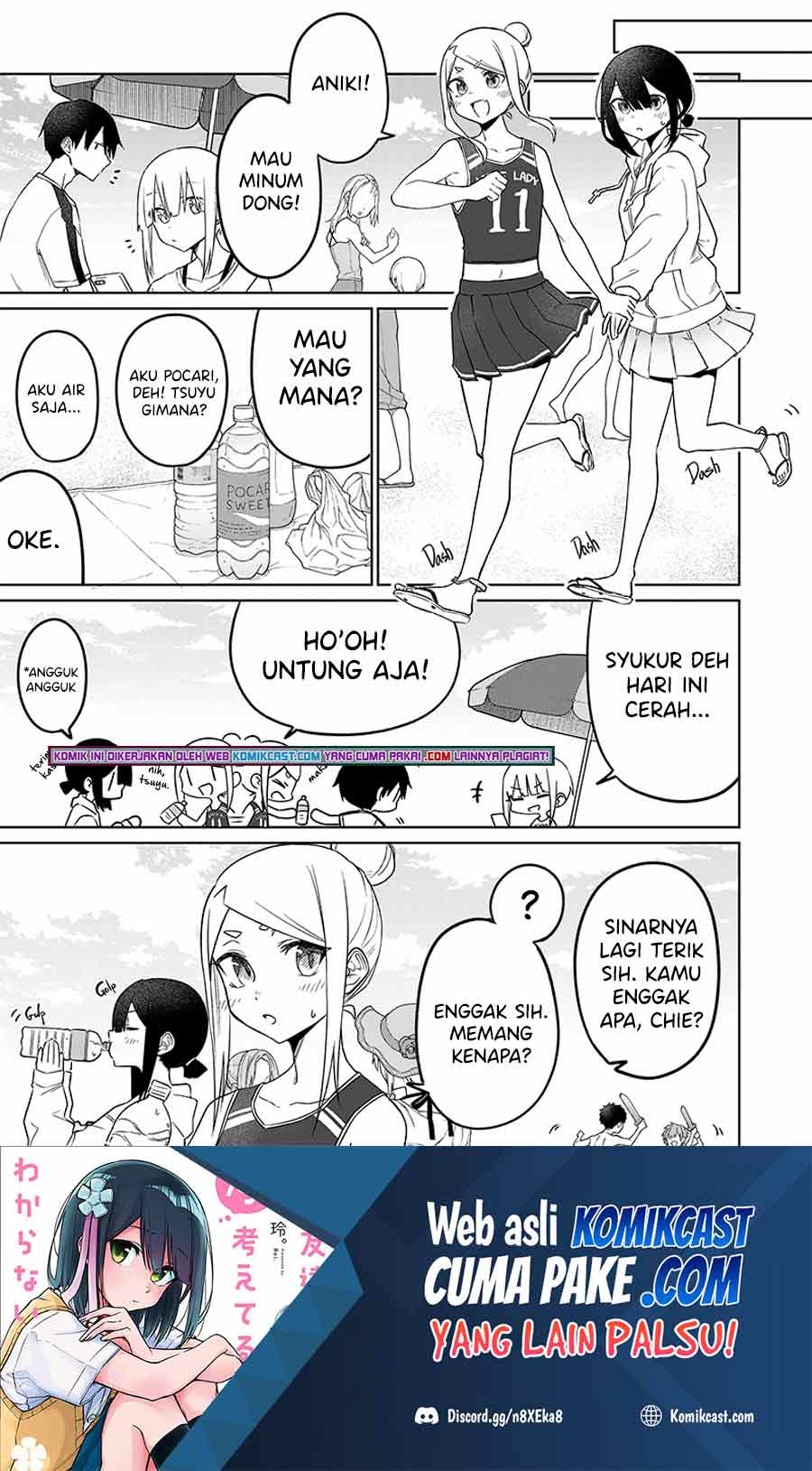 Baca Imouto no Tomodachi ga Nani Kangaeteru no ka Wakaranai Chapter 15 Gambar 2