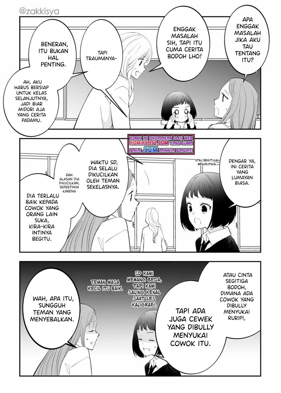 The World Will Be Destroyed Tomorrow, so I Want to Rub Your Boobs Chapter 08 Gambar 6