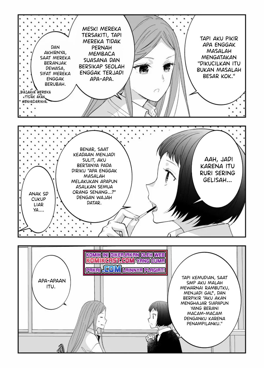 The World Will Be Destroyed Tomorrow, so I Want to Rub Your Boobs Chapter 08 Gambar 7