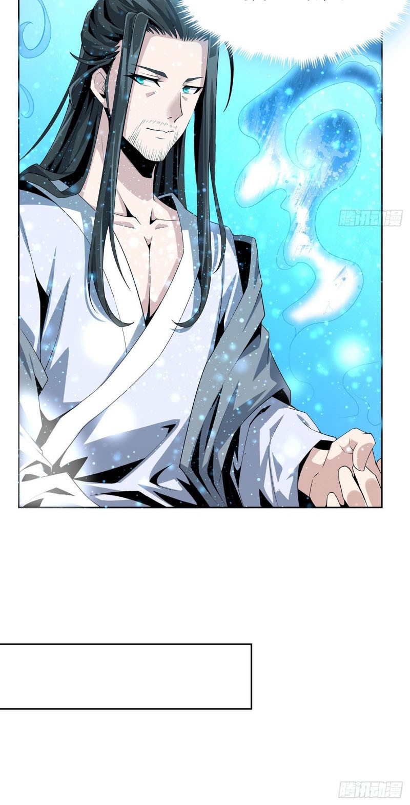 The First Sword of Earth Chapter 02 Gambar 21