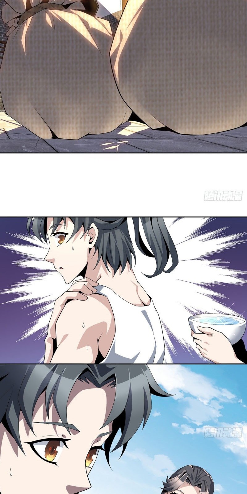 The First Sword of Earth Chapter 02 Gambar 23
