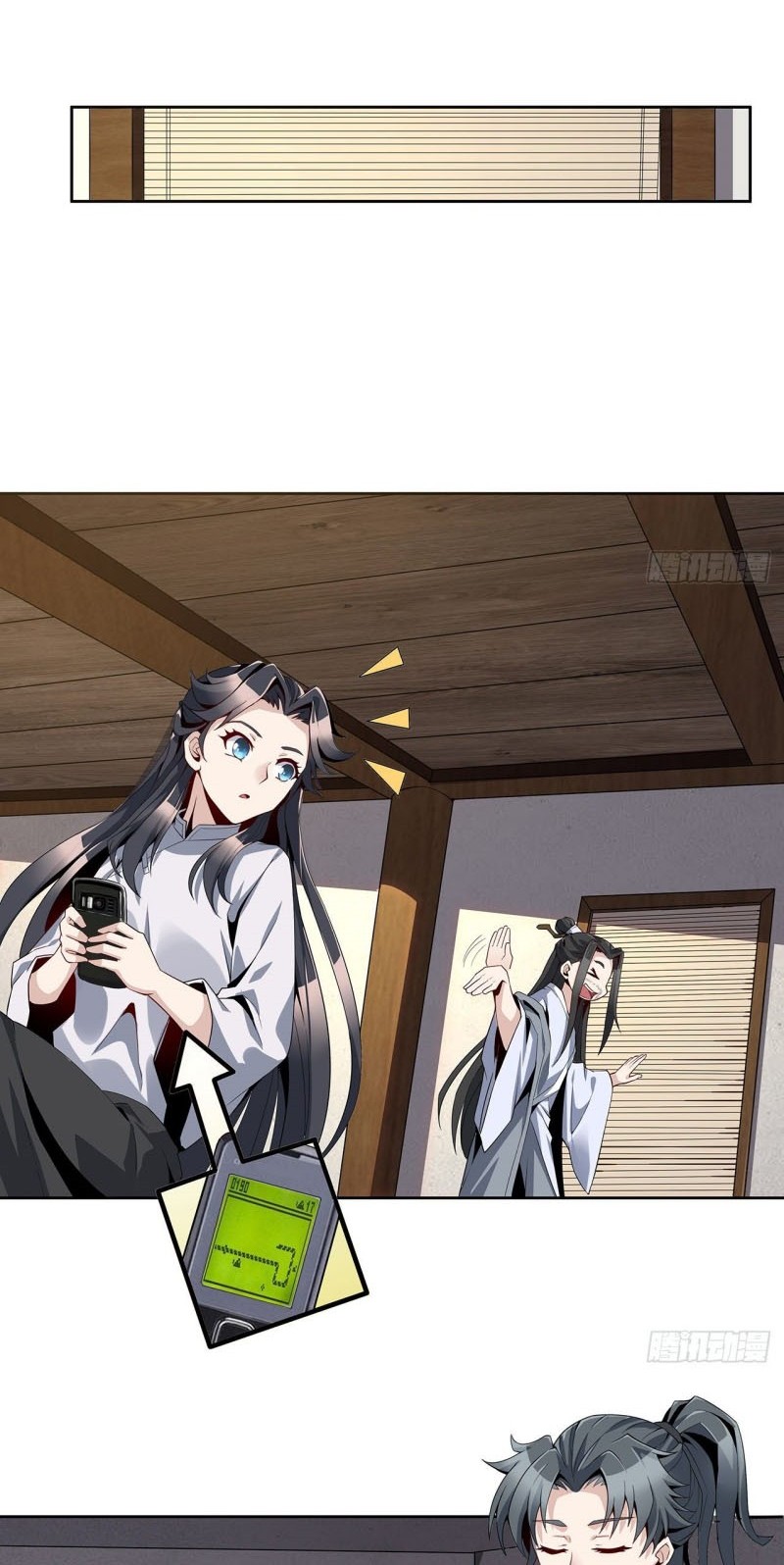 The First Sword of Earth Chapter 02 Gambar 28