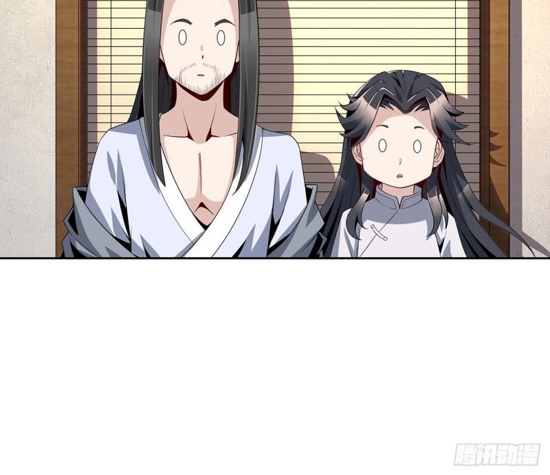 The First Sword of Earth Chapter 02 Gambar 30