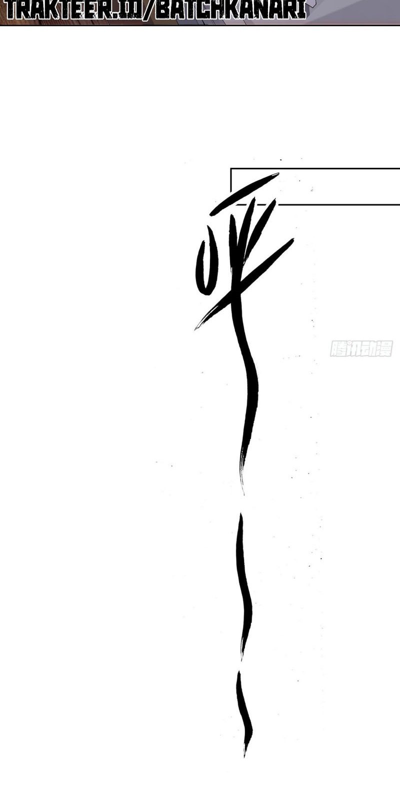 The First Sword of Earth Chapter 02 Gambar 32