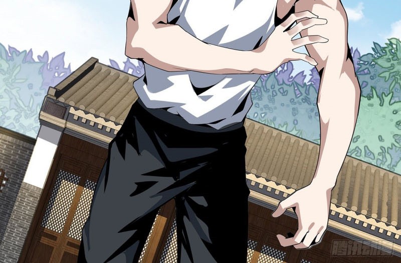 The First Sword of Earth Chapter 02 Gambar 11