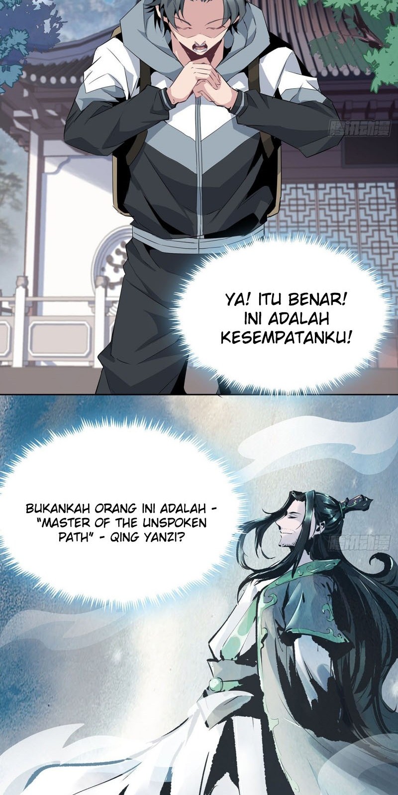 The First Sword of Earth Chapter 01 Gambar 30