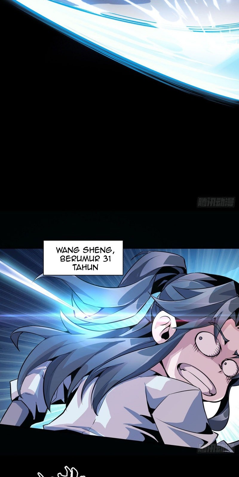 The First Sword of Earth Chapter 01 Gambar 8