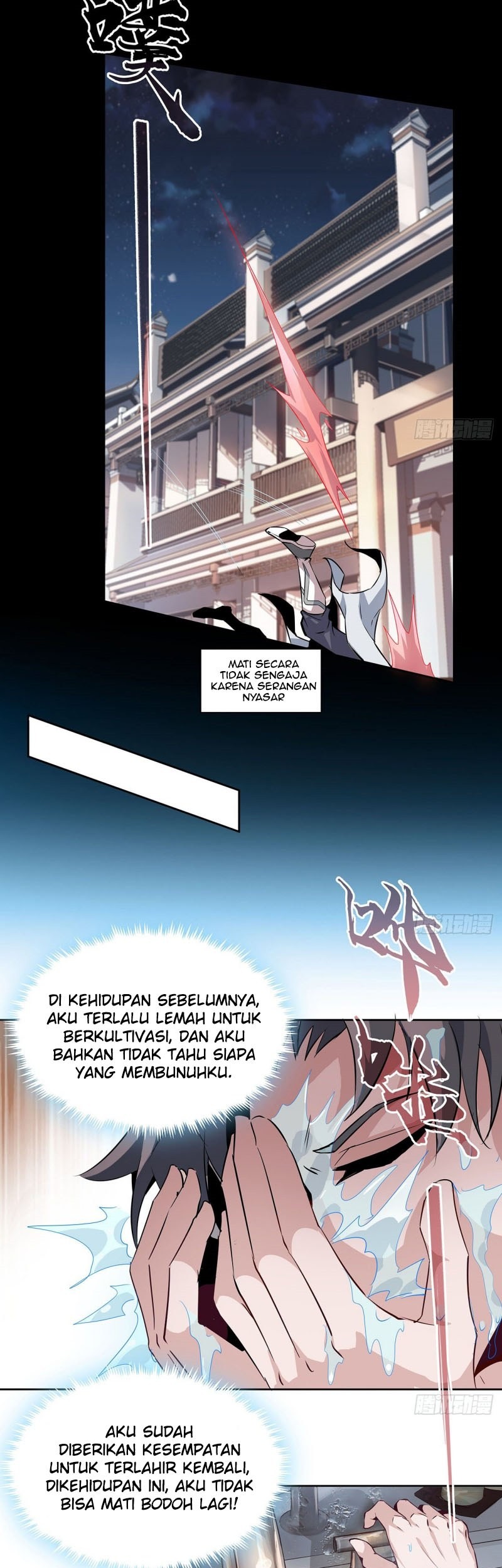 The First Sword of Earth Chapter 01 Gambar 9