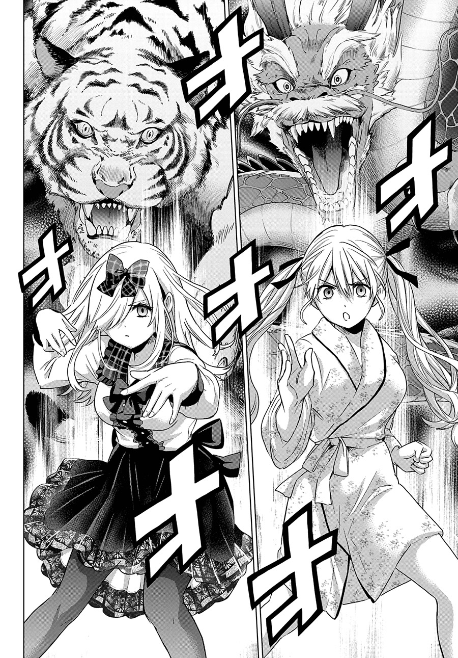 The Cuckoo’s Fiancee Chapter 89 Gambar 16