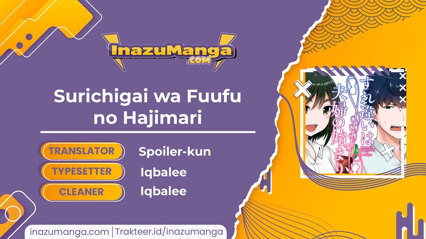 Baca Komik Surichigai wa Fuufu no Hajimari Chapter 08 Gambar 1