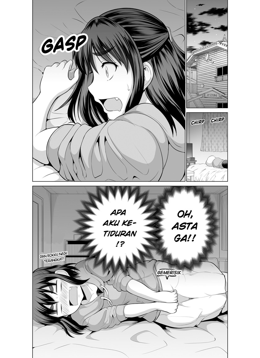 Baca  Surichigai wa Fuufu no Hajimari Chapter 08 Gambar 2